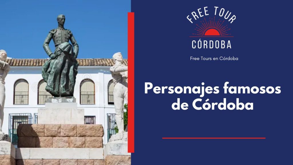 Personajes famosos de Córdoba